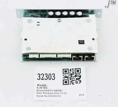 32303 SANYO DENKI Pm Schrauber PM-UDPD2A01-23B - Bild 1 von 4