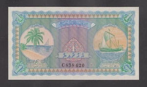 MALDIVE 1 Rufiyaa 1960 UNC P2b banconota forte condizione UNC! - Foto 1 di 2