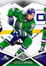 2016-17 Russian KHL #SAL06 Konstantin Korneev