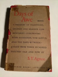 Days of Awe *RARE 1st EDITION* HC Book by S.Y. Agnon w/ DJ *1948 Printing - Picture 1 of 21