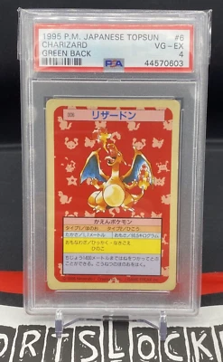 Pokemon Japanese Topsun Green Back Charizard #6 PSA 4 (1995) FAST FREE SHIPPING⚡ - Image 1 of 3