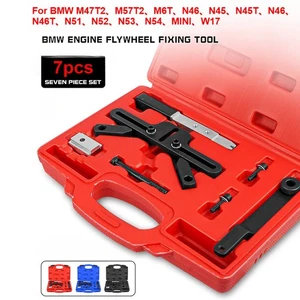 W119260 118180 Flywheel Holder for BMW Flywheel Timing Wrench Holder Tool New - Picture 1 of 7