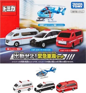 Takara Tomy Tomica Spedizione Mondiale! Set Veicolo Emergenza Mini Auto Giocattolo - Foto 1 di 8