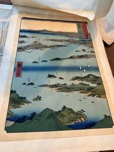 Rokujuyoshu Meisho Zue HIROSHIGE Famous Views of the Sixty-odd Provinces Set 4 - Picture 1 of 15