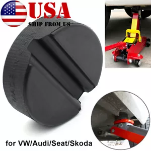 Rubber Jack Pad Disk Jacking Stands Slotted Rail Adapter For VW Skoda Seat Audi - Picture 1 of 7