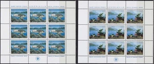 Yugoslavia 1980 ☀ European Nature Protection ☀ MNH (**) complete set S/S - Picture 1 of 1