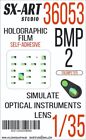 1:35 BMP-2 IFV  Optical lens imitation Holographic set (Trumpeter)  SX-36053