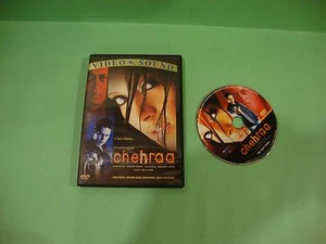 Chehraa (2004, DVD) - Picture 1 of 1