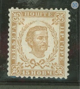 Montenegro #20 Mint HR (SCV=$4.50) - Picture 1 of 1