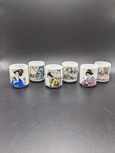 Vintage Sake Tasse 6er Set Made in Korea - Bild 1 von 12