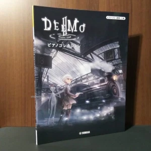 DeeMo II Piano Collection Sheet Music Score Solo Duet Book Game Anime NEW Yamaha - Picture 1 of 4