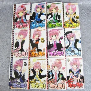SHUGO CHARA Manga Comic Complete Set 1-12 PEACH PIT Japan Book KO* - Picture 1 of 12