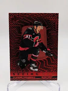 💥 2023-24 Upper Deck Extended Series Seeing Red Vladimir Tarasenko #SR-53 - Picture 1 of 2