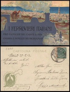 CARTOLINA I Ferrovieri Italiani (Pro Famiglie dei Caduti e Feriti in Guerra) - Picture 1 of 3