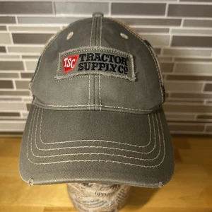Tractor Supply Co Truckermütze Logoaufnäher khaki camoflauge Netzrücken abgenutzt - Bild 1 von 7