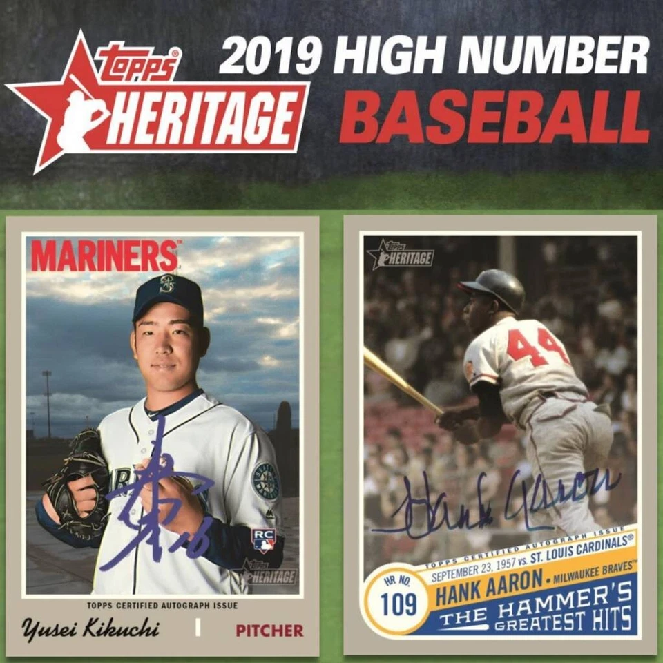 2019 Topps Heritage High Numbers you pick them 501-712 - Image 1 of 1