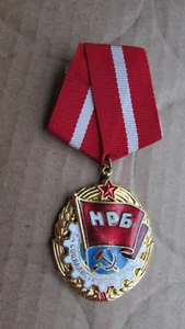 Rare Obsolete 1970-1974 Bulgarian HPБ Enameled Order of the Red Labor Banner - Picture 1 of 3