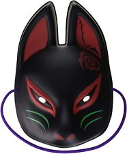 Japanese Traditional Black Fox KITSUNE Mask OMEN Cosplay Costume Rare Half JAPAN