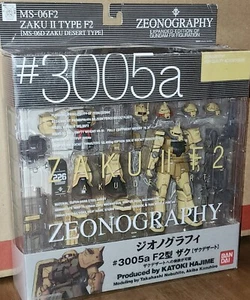 Bandai ZEONOGRAPHY Mobile Suit Gundam MS-06F2 F2 Desert #3005a Ships From USA - Picture 1 of 5