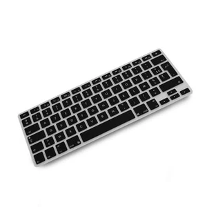 System-S Silicone Keyboard Protection Keyboard Cover Azerty French Keyboard - Bild 1 von 3
