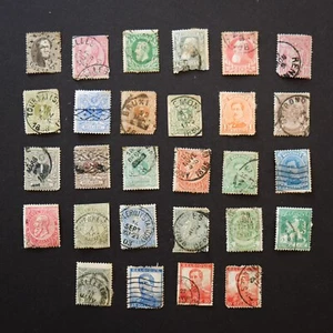 Vintage BELGIUM Postage Stamps Bundle 1870s 1880s King Leopold II - D05 - Picture 1 of 1