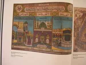 JOURNEY TO HOLY KABAH MUAZZAMA KAABA MECCA HAJJ ARABIA ISLAM ISLAMIC ARABIC - Picture 1 of 12
