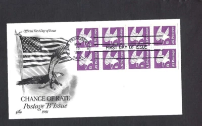 US Stamp Scott#1819a Booklet pane of 8 FDC 1981 B Rate VF - Image 1 of 2