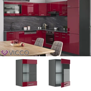 Hanging glass cabinet hanging cabinet 40cm R-Line anthracite bordeaux Vicco - Picture 1 of 6