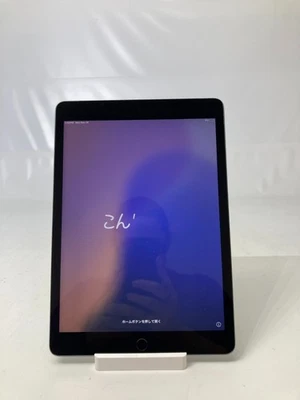 APPLE IPAD A2603 9TH GEN APPLE  A13 Bionic 10.2" ios 18.2 64GB CC 2 - Image 1 of 4