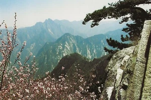Postcard China Shaanxi Mount Huashan MINT Unused - Picture 1 of 1