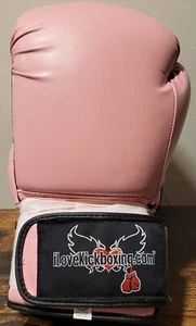 Guanti da kickboxing King 12 oz taglia media forte durata rosa - Foto 1 di 6