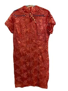 Chinese dress - Foto 1 di 4