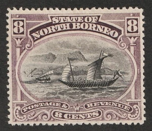 1894 North Borneo Sc# 64 - Eight Cents, Dhow Ship, Boat. MNG postage stamp. - Picture 1 of 1
