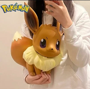 Eevee Statue Life Size Anime Figure Toys Kawaii Cute Pokemon Prop Replica - Picture 1 of 5