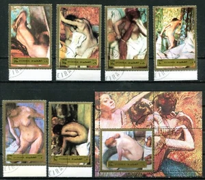 FUJEIRA U.A.E. 1972 KUNST, GEMÄLDE VON DEGAS, AKTE, Mi. 1265-1270, Bl12A, VFU - Bild 1 von 1