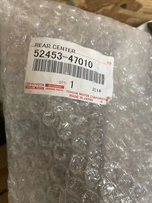 Prius Toyota 2016 2017 2018 genuino 52453-47010 protector trasero parachoques inferior OEM Foto 1 de 4