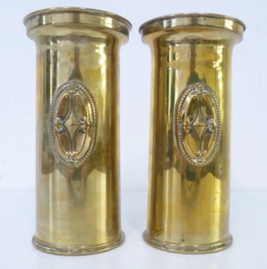 Trench Art Vase WW1 British Dated 1918 Raised Decoration 13PR 8" Tall #W5 - Picture 1 of 17