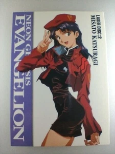 Evangelion ""Misato Katsuragi"" LD2 1997 CARDDASS MASTERS GAINAX JCC Japón Envío directo y envío - Imagen 1 de 10