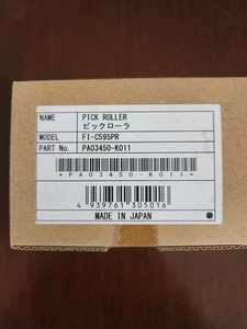 Nuevo rodillo de selección PA03450-K011: modelo FI-C595PR - Imagen 1 de 7