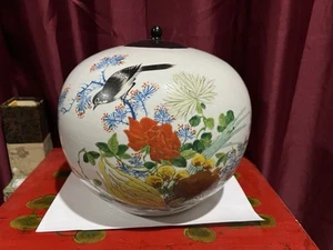 Tarro de jengibre de porcelana rosa familiar china - Imagen 1 de 7