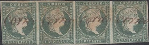 ANTILLES CU BA Spanish Colony 1855 Edifil 2 Cancelled CORREOS (ref#17589) - Picture 1 of 2