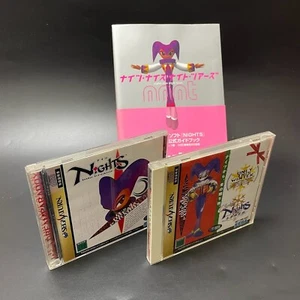 Lotto 2 giochi SS Nights into Dreams Christmas Nights SS con libro NNNT set JP - Foto 1 di 12
