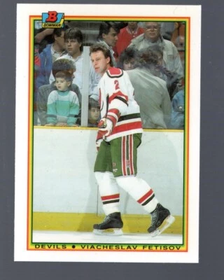 Viacheslav Fetisov 1990-91 Bowman Tiffany #80 radiocontrol Foto 1 de 2