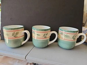 3er Set Pfaltzgraff GARDEN DISTRICT Kaffeetassen - Bild 1 von 5