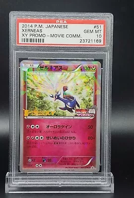 PSA 10 GEM MINT Pokemon Japanese 2014 Xerneas XY Promo Movie  Cracked Ice 51/XYP - Image 1 of 2