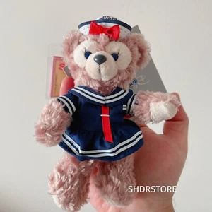 Auténtico Disney Shelliemay Peluche Azul Marino Exclusivo Disneyland - Imagen 1 de 2