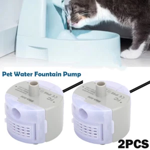 Pompa di ricambio per fontana acqua animali domestici per erogatore acqua gatto in acciaio inox - Foto 1 di 10