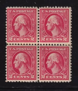 1920 Sc 527 Type V MNH VF full original gum, block of 4 CV $170 NH - Picture 1 of 1