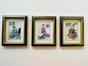 UTAGAWA Kunisada Estampes japonaises sur bois - Encadrées et mates - Lot de 3 - Photo 1 sur 18