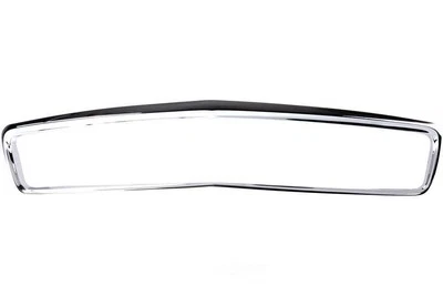 Rejilla carcasa URO repuestos 1138880222 Foto 1 de 4